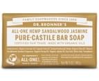 Dr Bronner's Pure-Castile Bar Soap All-In-One Hemp Sandalwood Jasmine 140g 1