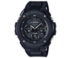 Casio G-Shock Men's 52mm GSTS100G-1B Resin Watch - Black
