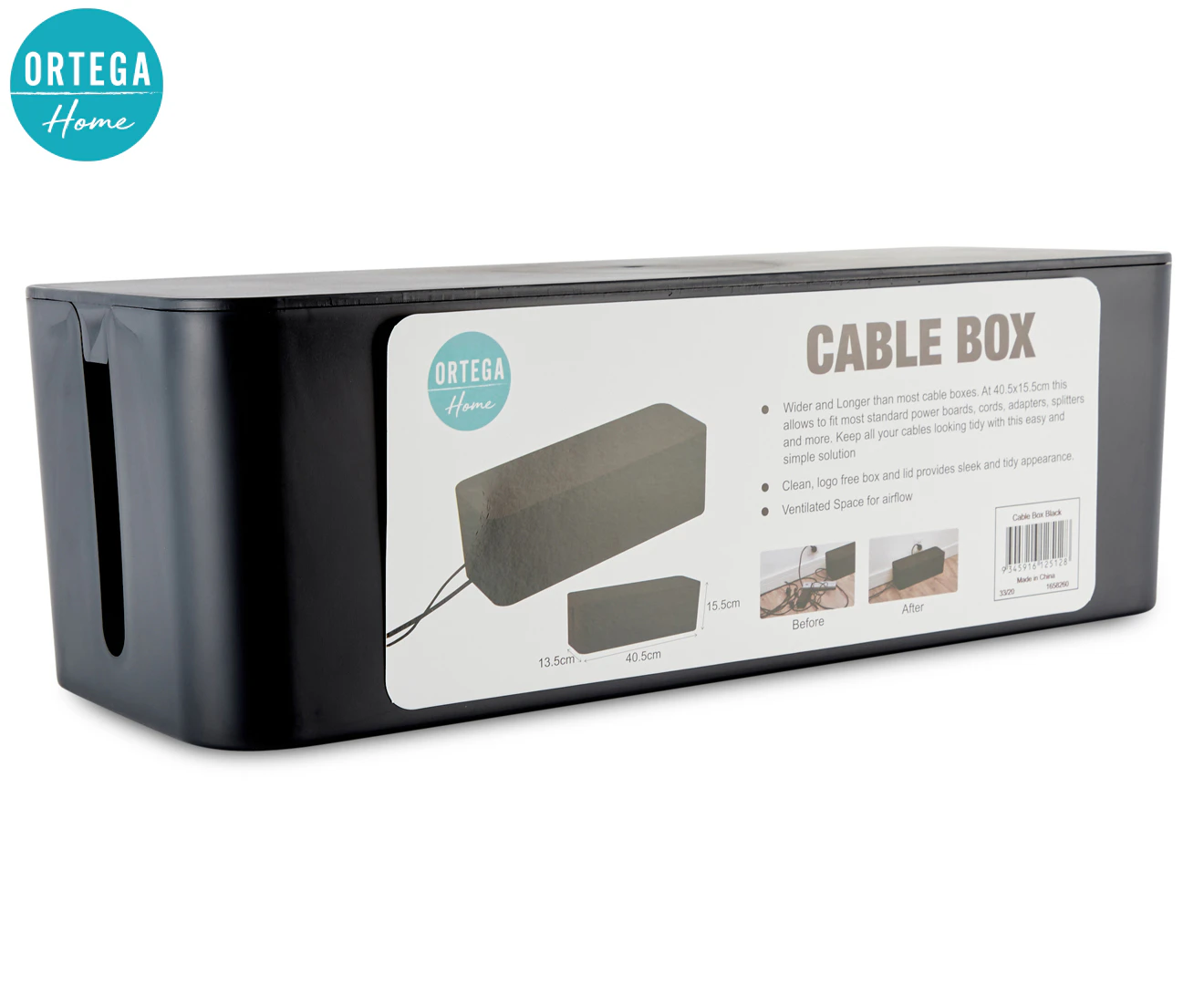 Ortega Home Cable Box - Black