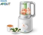 Philips Avent 2-in-1 Healthy Baby Food Maker 1