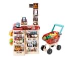 48 Pieces Preschool Kids Pretend Play Shop Grocery Supermarket with Trolley 9