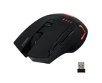 Marvo M720W 4800DPI Wireless Gaming Mouse Buttons Optical Backlight MARVO M720W + AA Battery