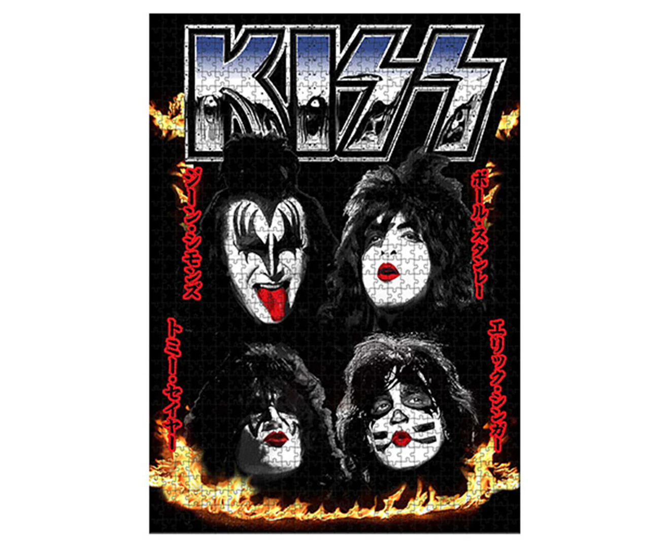 KISS: Faces 1000-Piece Jigsaw Puzzle