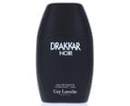 Guy Laroche Drakkar Noir For Men EDT Perfume 50mL 2
