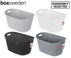 Boxsweden Wicker Design Multipurpose Basket - Randomly Selected