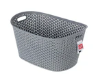 2PK Boxsweden 50cm Wicker Multipurpose Basket Storage Organiser/Container Asst