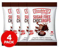 DOUBLE D SUGAR FREE MARSHMALLOWS 70G is not halal