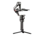 DJI Ronin RS 2 Gimbal