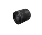Canon RF 85mm f/2 Macro IS STM Lens - Black