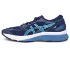 ASICS Women's GEL-Nimbus 21 Running Shoes - Blue Expanse/Grey Floss