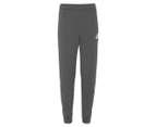 Nike Sportswear Youth Boys' Core Futura Tracksuit Set - Dark Grey/Cool Grey/White