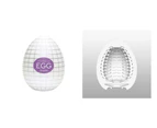 Variety 6 Pack Tenga Eggs Portable Pleasure Device Male Masturbation *