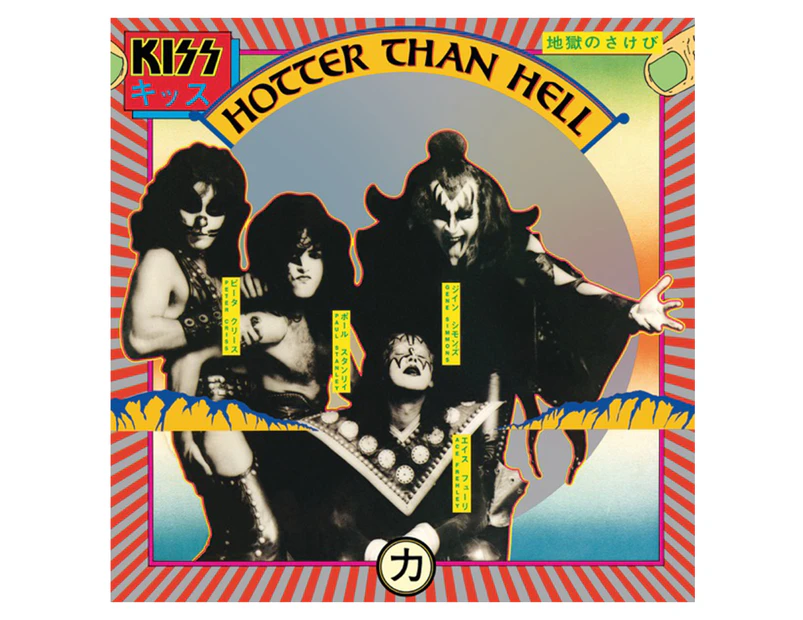 KISS Hotter Than Hell Vinyl LP