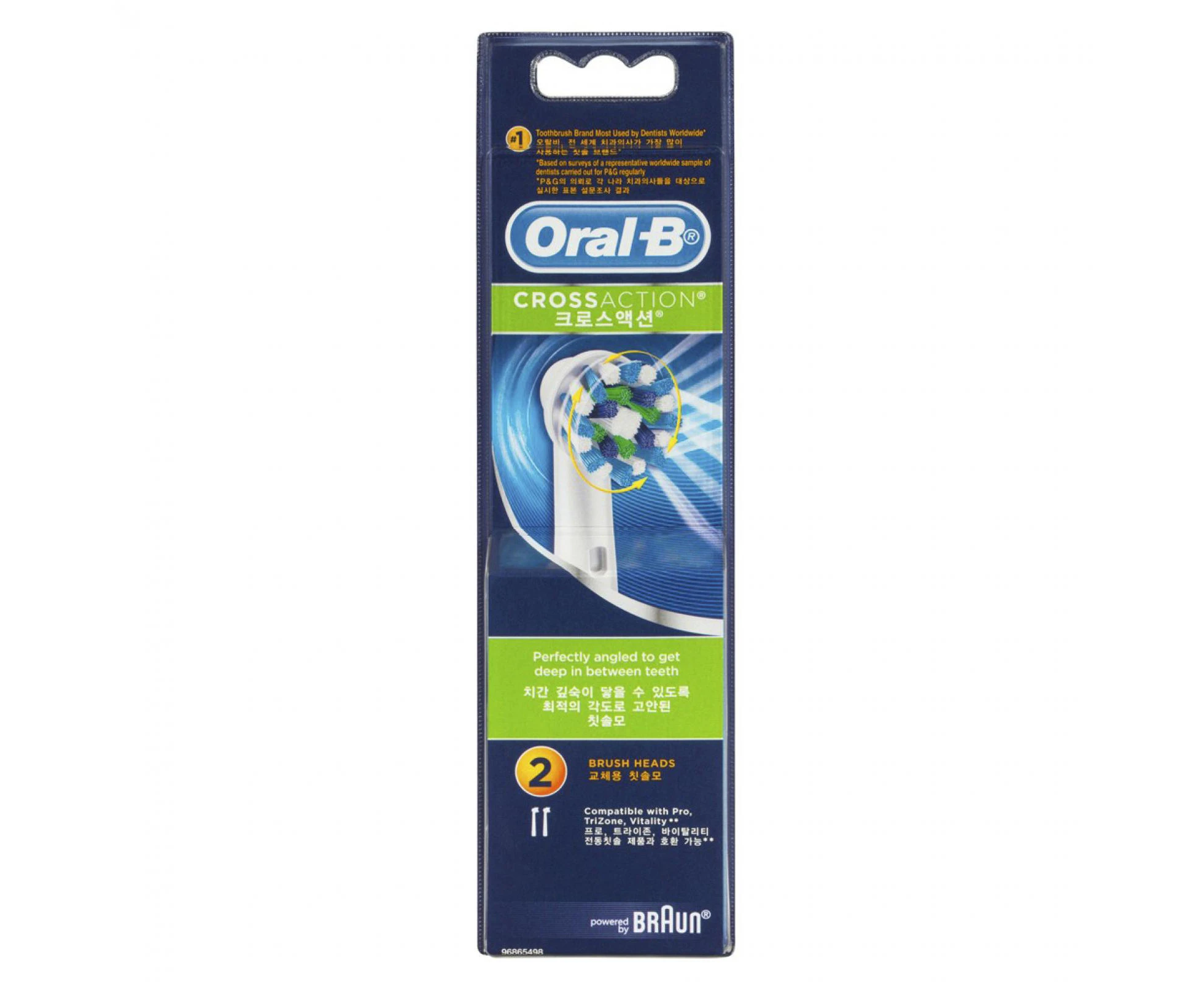 Oral-B Cross Action Replacement Electric Toothbrush Heads Refills 2 Pack