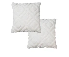 Pair of Kamal Cotton Chenille European Pillowcases - Off White