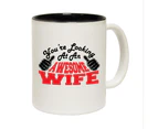 Funny Mugs - Wife Youre Looking Awesome Novelty Birthday Gift Present Christmas Coffee Cup