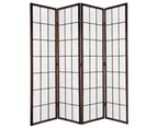 Shoji Room Divider Screen Brown 4 Panel