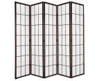 Shoji Room Divider Screen Brown 5 Panel