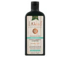 Akin Mild & Gentle Hypoallergenic Shampoo 225ml