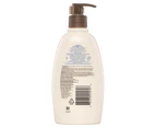 Aveeno Skin Relief Moisturising Lotion 354ml