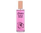Jōvan Black Musk For Women EDC Perfume 96mL