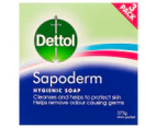 3 x Dettol Sapoderm Hygienic Soap 125g