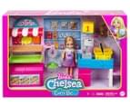 Barbie Chelsea Can Be Snack Supermarket Playset 1