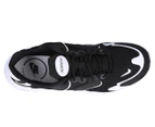 Nike Men's Air Max 2X Sneakers - Black/White