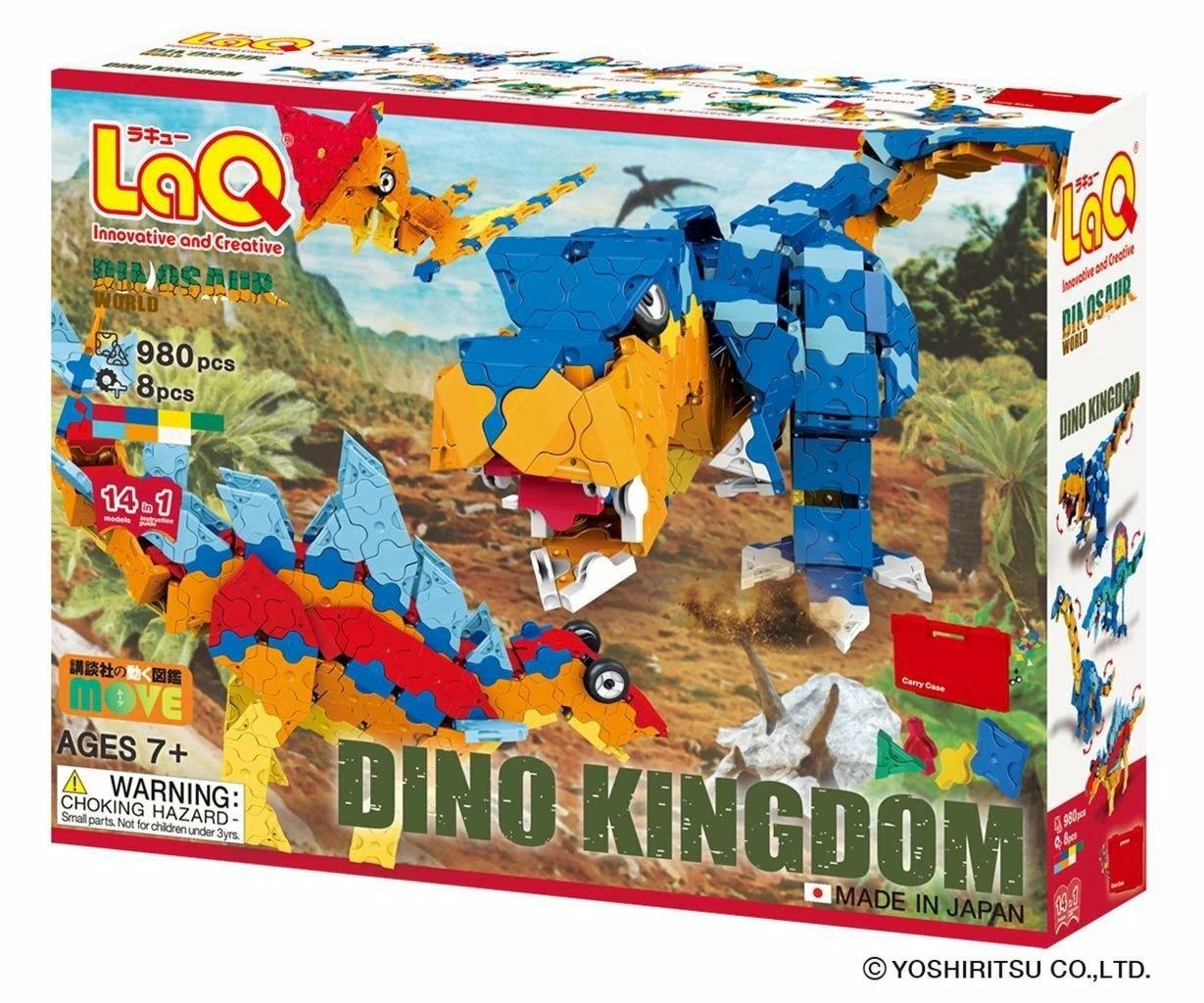 Laq Dinosaur World Dino Kingdom 14 Models, 980 Pieces