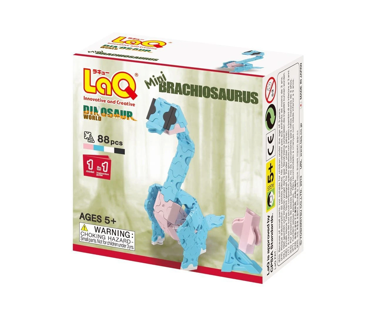 Laq Dinosaur World Mini Brachiosaurus 1 Model, 88 Pieces