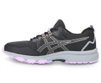 ASICS Women's GEL-Venture 8 Trail Running Shoes - Black/Ivory