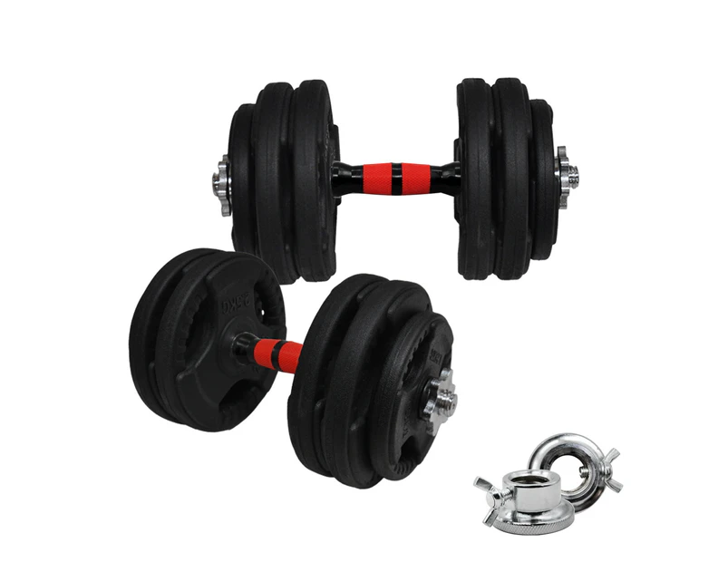 Total 28kg - 36cm Dumbell Bar - 1.25kgx4 + 2.5kgx8 - Rubber Coated Weight Plate