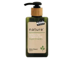 Four Seasons Nature Intimacy Fragrance Free Lubricant 200mL