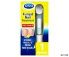 Scholl Fungal Nail Treatment 3.8mL 1