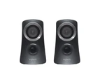 Logitech Z313 2.1CH PC Speaker System (Black)