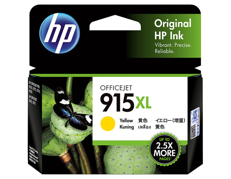 HP 915XL Yellow High Yield Ink Cartridge