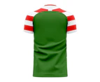 Athletic Bilbao 2020-2021 Away Concept Football Kit (Libero) - Little Boys