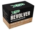X50 Revolver MCT & Collagen Coffee Original 20 Serves 2