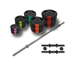 115kg - 45cm Dumbell  180cm Barbell Weight Set-total 105kg Ez Grip Weight Plate