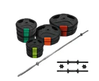 75kg - 45cm Dumbell  180cm Barbell Weight Set - Total 65kg Ez Grip Weight Plate