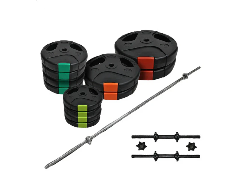 75kg - 45cm Dumbell  180cm Barbell Weight Set - Total 65kg Ez Grip Weight Plate