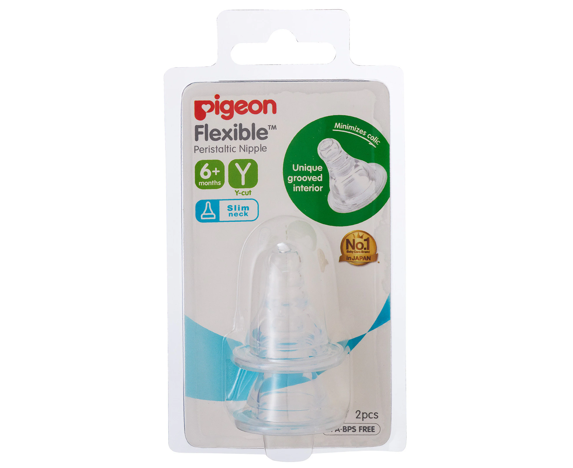 2x Pigeon Peristaltic Slim Neck Soft Silicone Teat Y 6-7m+ f/ Baby/Infant Bottle