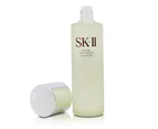 Facial Treatment Essence by SK-II for Unisex - 7.7 oz Treatment