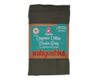 Babyushka Organic Muslin Wrap Olive