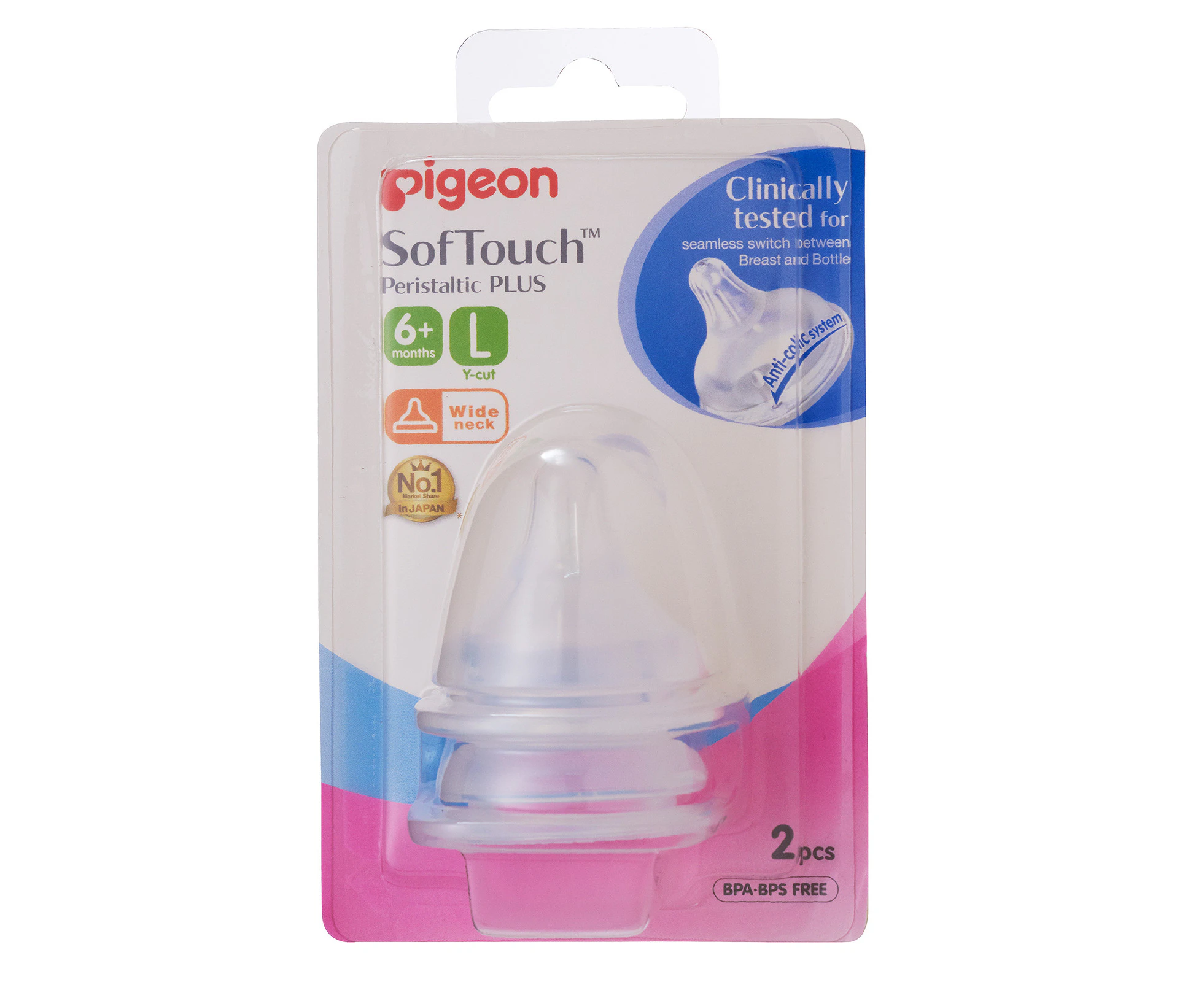 2x Pigeon Softouch Peristaltic Wide Neck Silicone Teat/Nipples L 6m+ Baby Infant