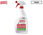 Nature's Miracle Just For Cats Stain & Odour Remover Lavender 946mL