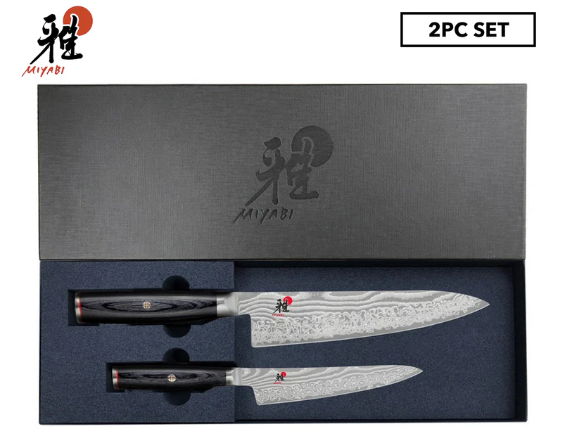 Miyabi 2-Piece 5000FCD Utility & Chef's Knife Set