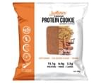 12 x Justine's Everyday Protein Cookie Ginger & Spice 65g 2