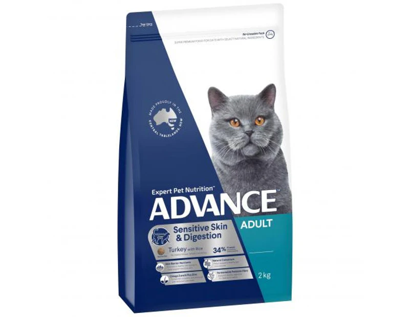 Advance Sensitive Adult Turkey Dry Cat Food