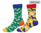 Happy Socks Baby/Kids' Dog Socks 2-Pack - Multi